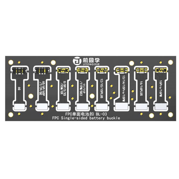 EDA0089581.jpg@73631e369fffb498a05aa990338fe2c5