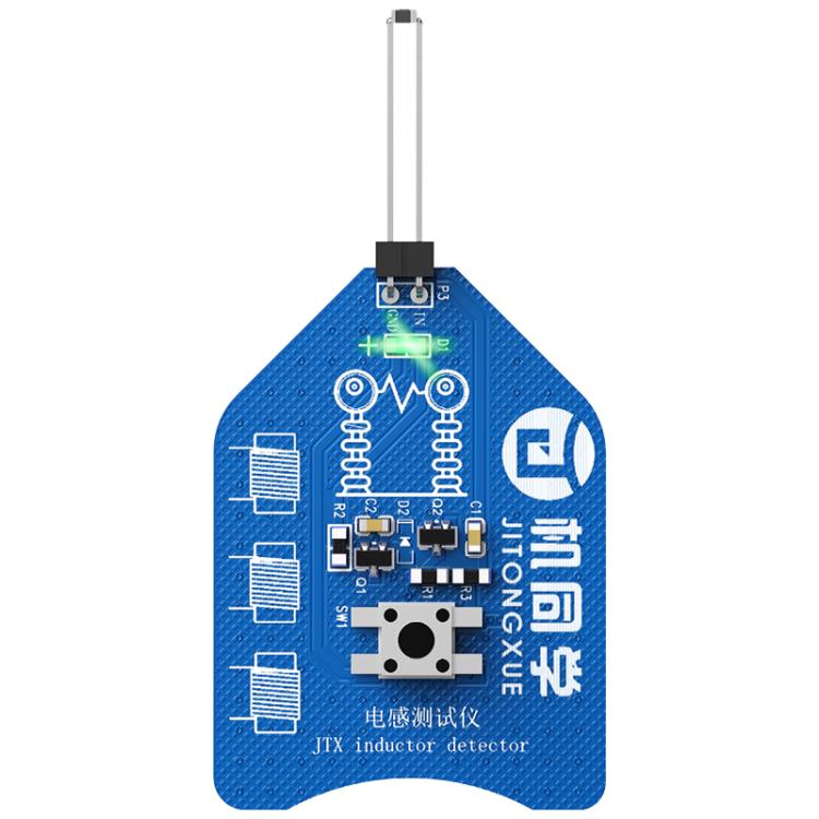 EDA0089586.jpg@1cdc87278b4a7f0e07c32701d420da76