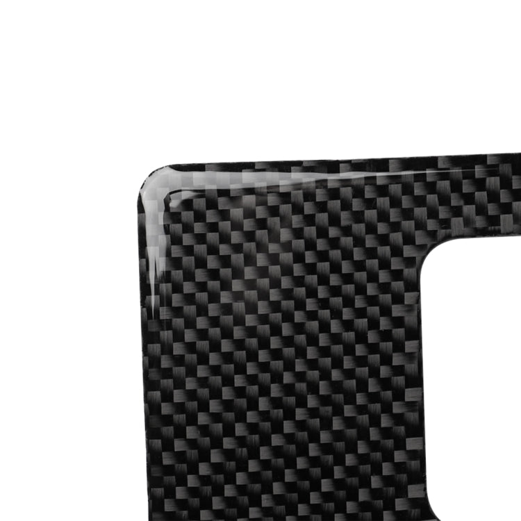 Car Carbon Fiber Cabriolet Reading Light Decorative Sticker for Nissan 350z 2006-2009 - Car Interior Mouldings by PMC Jewellery | Online Shopping South Africa | PMC Jewellery | Buy Now Pay Later Mobicred