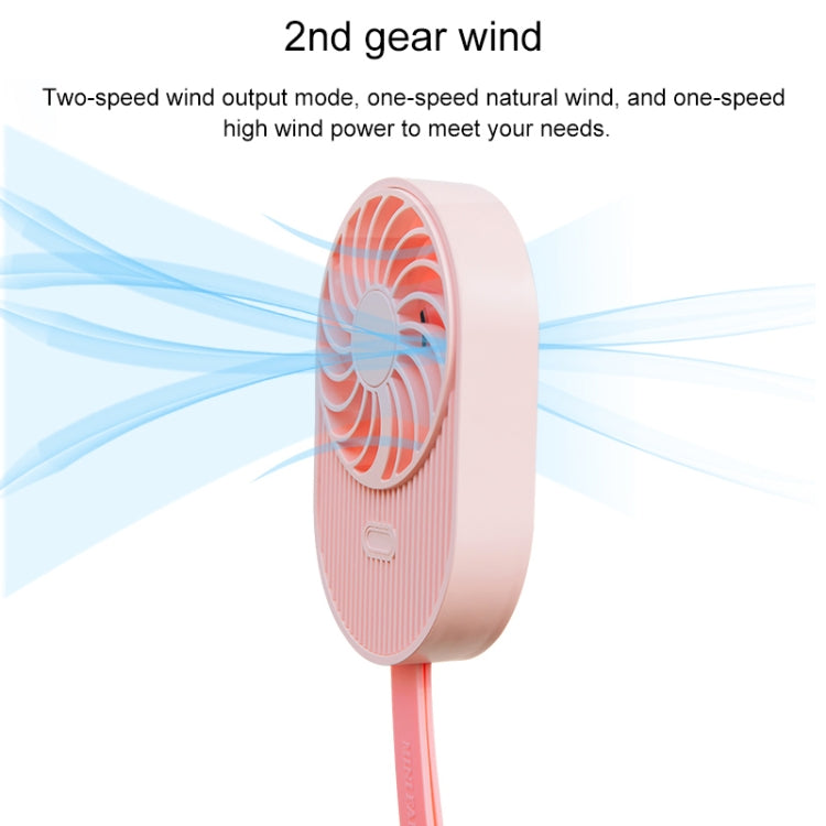LLD-17 0.7-1.2W Ice Cream Shape Portable 2 Speed Control USB Charging Handheld Fan with Lanyard (Pink) - Electric Fans by PMC TechLife | Online Shopping South Africa | PMC TechLife | Buy Now Pay Later Mobicred