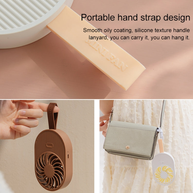 LLD-17 0.7-1.2W Ice Cream Shape Portable 2 Speed Control USB Charging Handheld Fan with Lanyard (White) - Electric Fans by PMC TechLife | Online Shopping South Africa | PMC TechLife | Buy Now Pay Later Mobicred