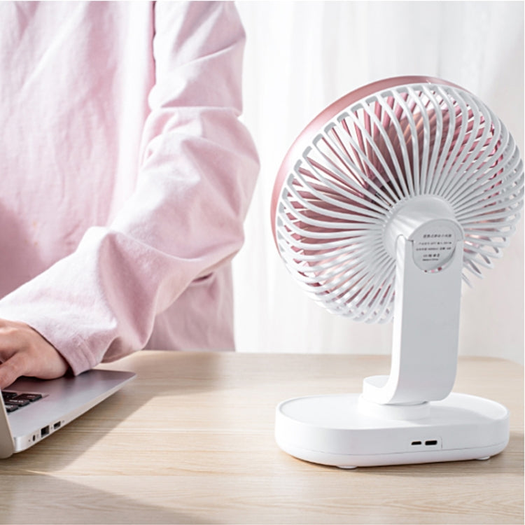 D77 4W Micro USB & USB-C / Type-C Rechargeable Portable Four-speed Adjustable Automatic Head Shaking Desktop Fan(Pink) - free shipping - PMC Jewellery - Order now!