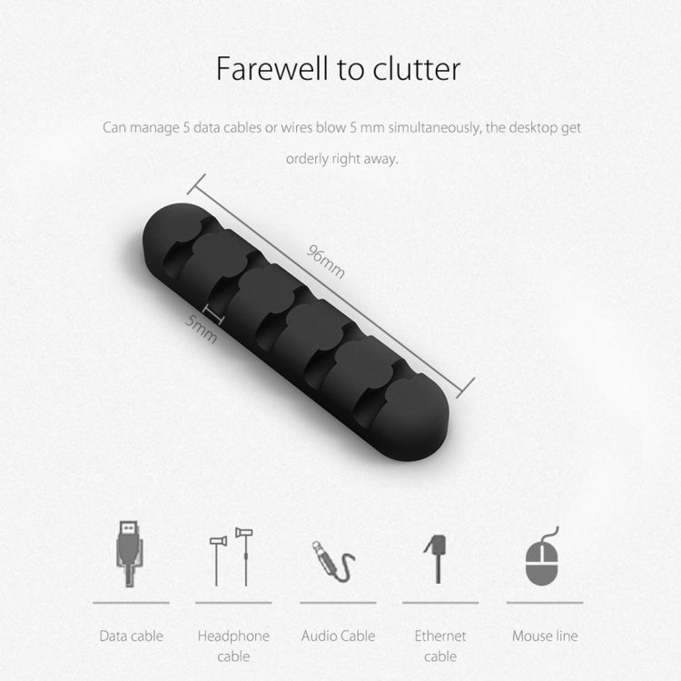 ORICO CBS5 Silicone Material Desktop Cable Manager Winder Fixer, Size: 9.6*2*1.2cm(Grey) - free shipping - PMC Jewellery - Order now!