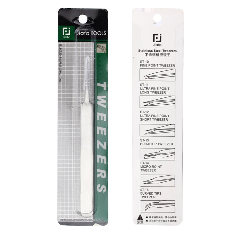 JIAFA ST-14 High-Hardness Anti-Magnetic Anti-Acid Steel Tweezers - Tweezers by PMc TechLife | Online Shopping South Africa | PMc TechLife | Buy Now Pay Later Mobicred