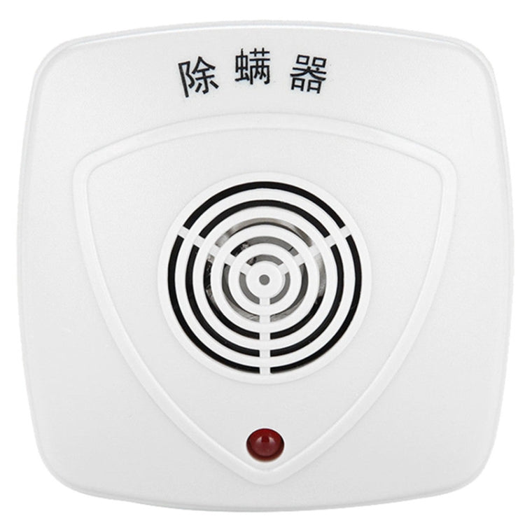 Household Wireless Ultrasonic Mites Removal Instrument Bed Vacuum Cleaner Mites Removal and Sterilization, US Plug(White) - free shipping - PMC TechLife - Order now!