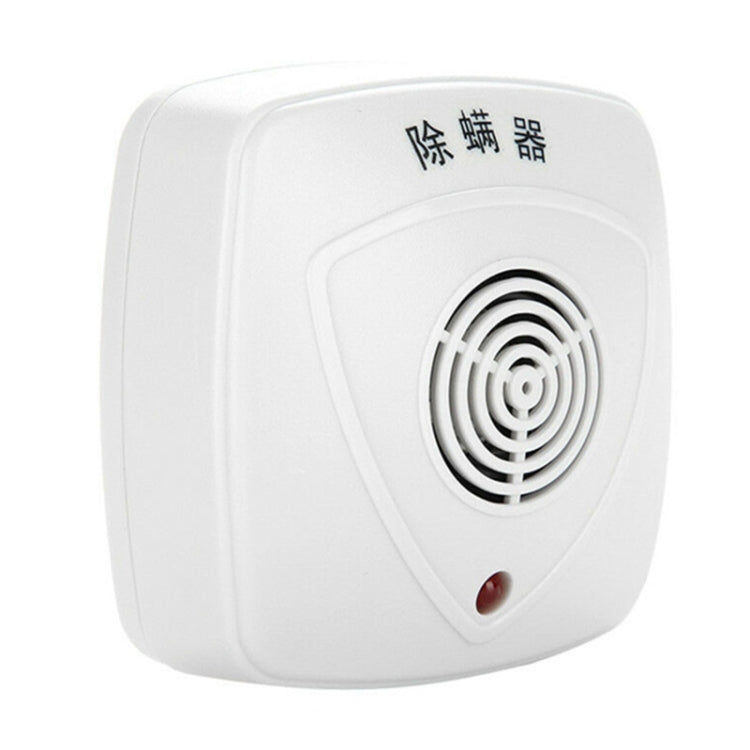 Household Wireless Ultrasonic Mites Removal Instrument Bed Vacuum Cleaner Mites Removal and Sterilization, US Plug(White) - free shipping - PMC TechLife - Order now!