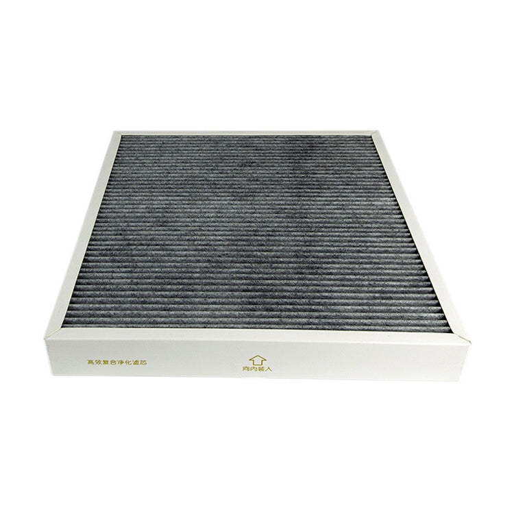 For Baomi BMI400B C CMI300A/B/D Air Purifier Replacement Filter Element - free shipping - PMc TechLife - Order now!