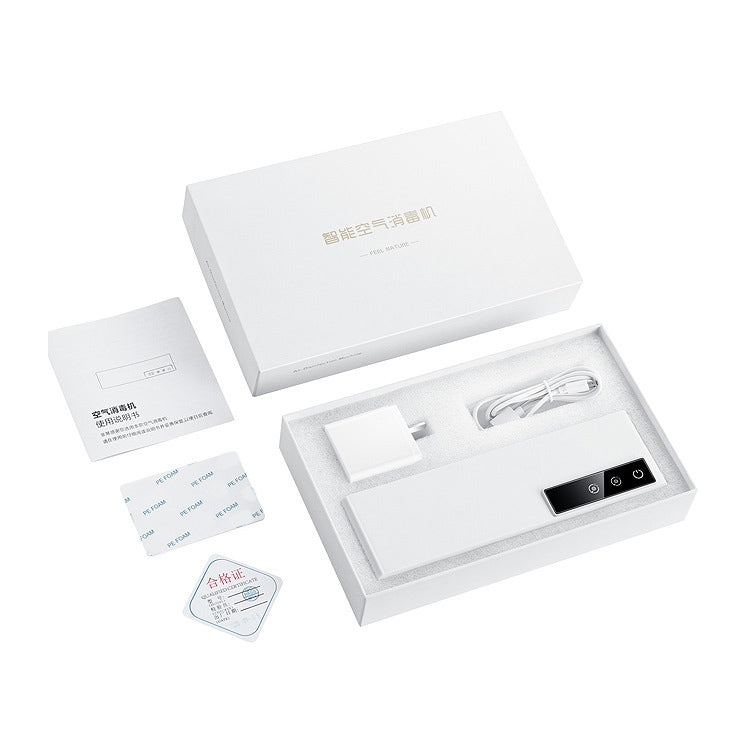 Home Smart Air Disinfection Machine Ozone Disinfection Sterilization Deodorization Negative Ion Air Purifier (AU Plug) - free shipping - PMC TechLife - Order now!