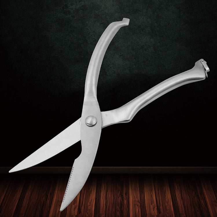 10 inch Kitchen Poultry Fish Chicken Bone Stainless Steel Cutter Cook Gadget Shear, Gift Box Package - Scissors by PMC TechLife | Online Shopping South Africa | PMC TechLife | Buy Now Pay Later Mobicred