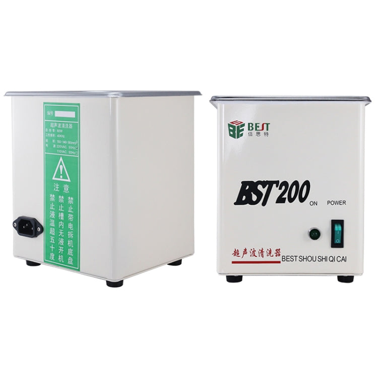 BEST-200 1.5L Stainless Steel Ultrasonic Cleaner (Voltage 220V) - free shipping - PMC TechLife - Order now!