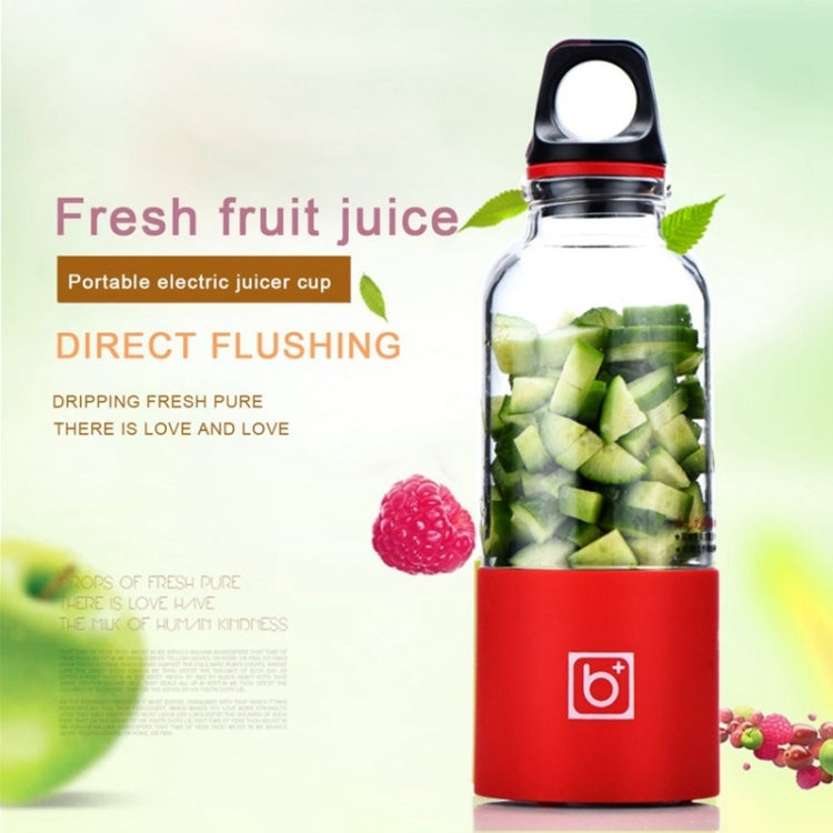 Bingo 500ml Mini Portable USB Rechargeable Electric Juicer Cup  Juicer Blender, 22000 Revolutions Per Minute(Red) - free shipping - PMC TechLife - Order now!
