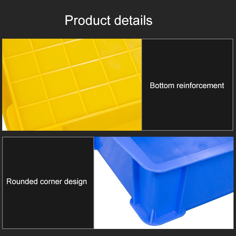 Thick Multi-function Material Box Brand New Flat Plastic Parts Box Tool Box, Size: 20.7cm x 13.7cm x 6.4cm(Yellow) - Storage Bags & Boxes by PMC TechLife | Online Shopping South Africa | PMC TechLife | Buy Now Pay Later Mobicred
