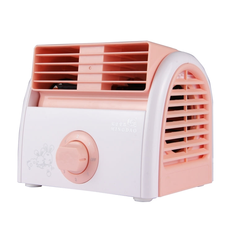 30W Turbine No Blade Mini Desktop Mute Fan for Dormitory / Bedroom / Living Room / Office, 3 Kinds Speed Mode, AC 220V(Pink) - Electric Fans by PMC TechLife | Online Shopping South Africa | PMC TechLife | Buy Now Pay Later Mobicred
