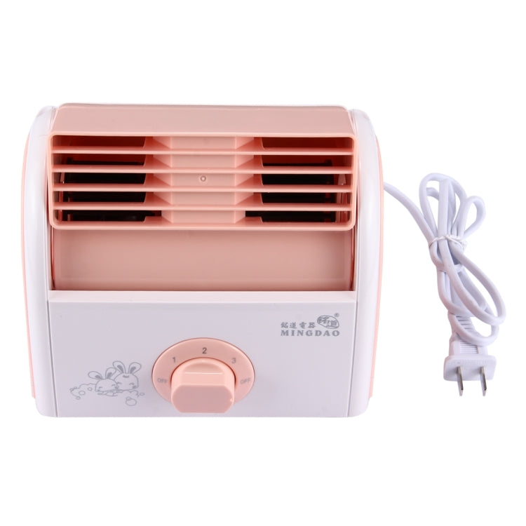 30W Turbine No Blade Mini Desktop Mute Fan for Dormitory / Bedroom / Living Room / Office, 3 Kinds Speed Mode, AC 220V(Pink) - Electric Fans by PMC TechLife | Online Shopping South Africa | PMC TechLife | Buy Now Pay Later Mobicred