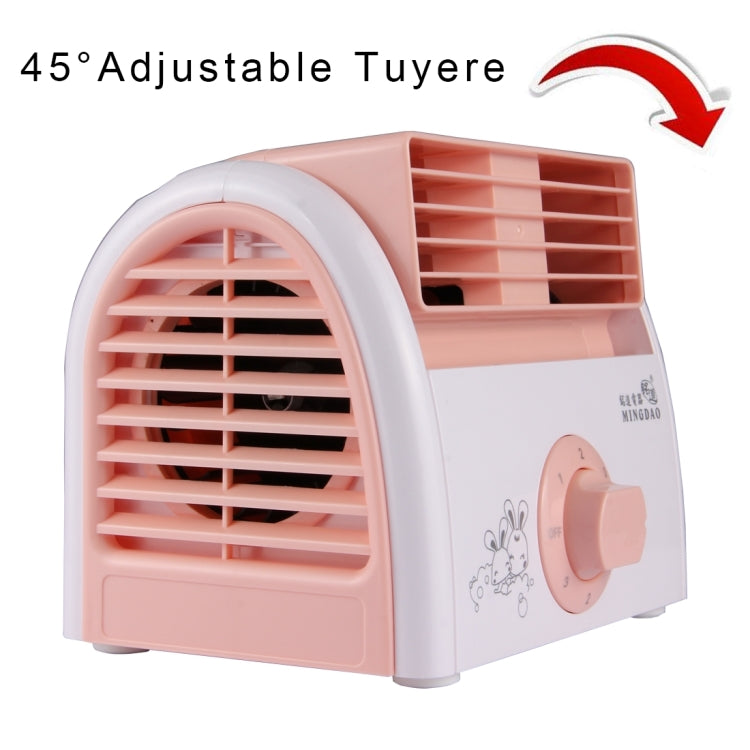 30W Turbine No Blade Mini Desktop Mute Fan for Dormitory / Bedroom / Living Room / Office, 3 Kinds Speed Mode, AC 220V(Pink) - Electric Fans by PMC TechLife | Online Shopping South Africa | PMC TechLife | Buy Now Pay Later Mobicred