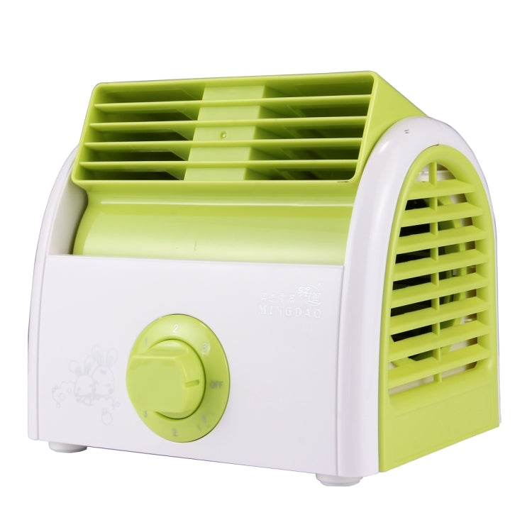 30W Turbine No Blade Mini Desktop Mute Fan for Dormitory / Bedroom / Living Room / Office, 3 Kinds Speed Modes, AC 220V(Green) - Electric Fans by PMC TechLife | Online Shopping South Africa | PMC TechLife | Buy Now Pay Later Mobicred