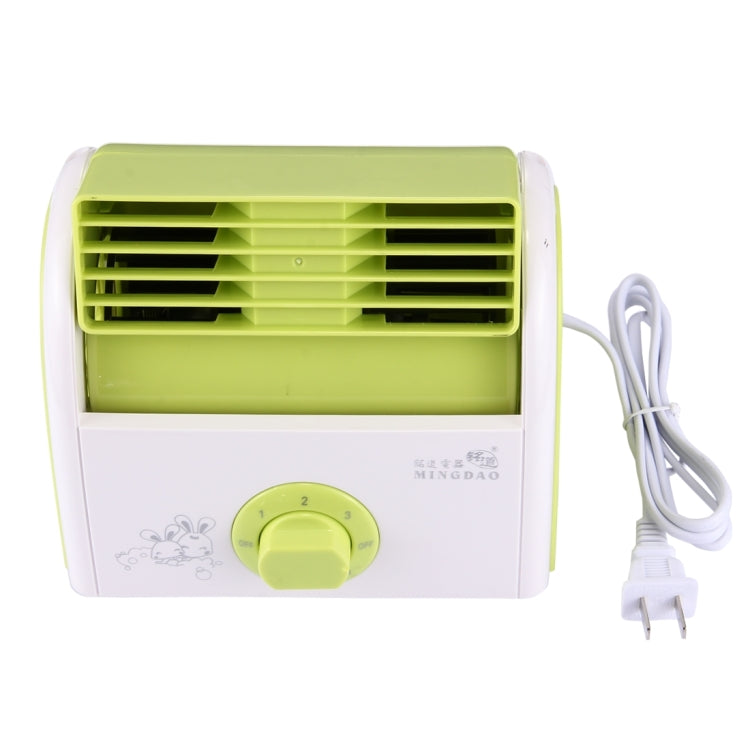 30W Turbine No Blade Mini Desktop Mute Fan for Dormitory / Bedroom / Living Room / Office, 3 Kinds Speed Modes, AC 220V(Green) - Electric Fans by PMC TechLife | Online Shopping South Africa | PMC TechLife | Buy Now Pay Later Mobicred