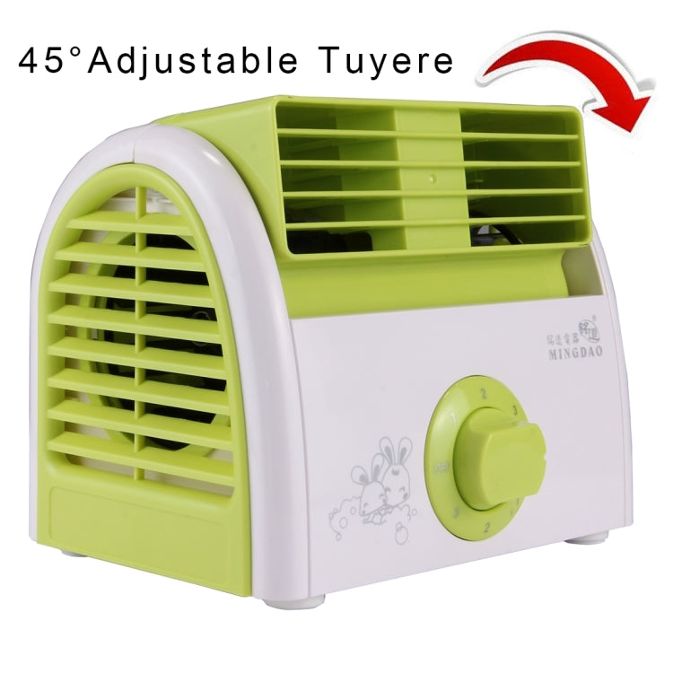 30W Turbine No Blade Mini Desktop Mute Fan for Dormitory / Bedroom / Living Room / Office, 3 Kinds Speed Modes, AC 220V(Green) - Electric Fans by PMC TechLife | Online Shopping South Africa | PMC TechLife | Buy Now Pay Later Mobicred