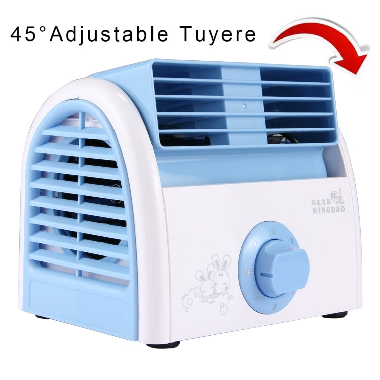 30W Turbine No Blade Mini Desktop Mute Fan for Dormitory / Bedroom / Living Room / Office, 3 Kinds Speed Modes, AC 220V(Blue) - Electric Fans by PMC TechLife | Online Shopping South Africa | PMC TechLife | Buy Now Pay Later Mobicred