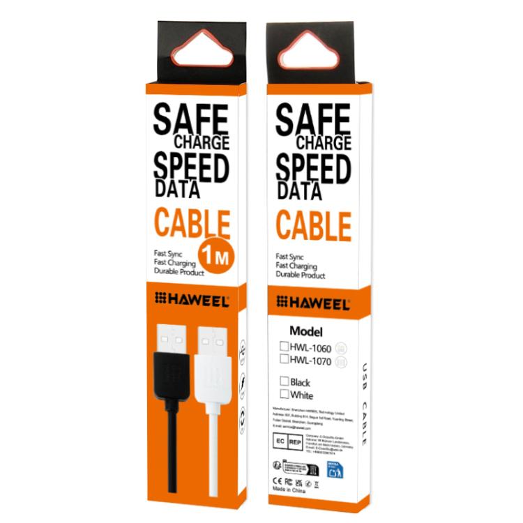 HWL-1060B_7.jpg@d017c10204bee43f46bfc6a4fcba9898