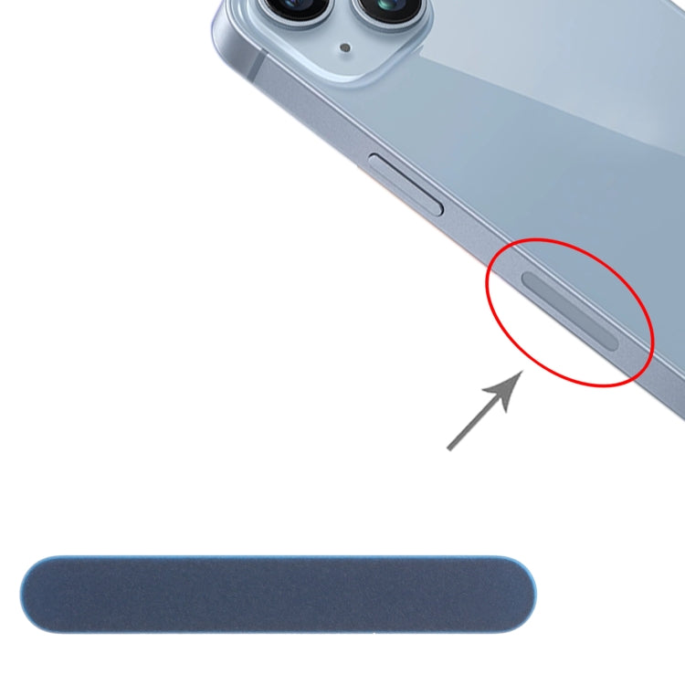 For iPhone 14 / 14 Plus US Edition 5G Signal Antenna Glass Plate (Midnight) - Others by PMc TechLife | Online Shopping South Africa | PMc TechLife | Buy Now Pay Later Mobicred