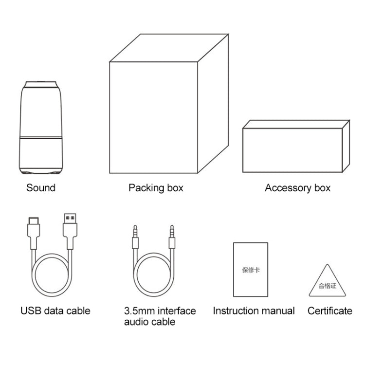 Original Xiaomi Youpin V03 Wireless Bluetooth Speaker with Colorful Light, Support Hands-free / AUX(White) - free shipping - PMC Jewellery - Order now!