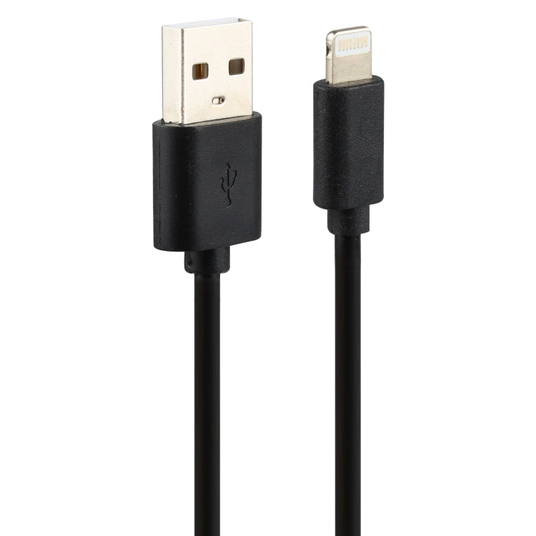 LZ-728 2 in 1 18W QC 3.0 USB Interface Travel Charger + USB to 8 Pin Data Cable Set, EU Plug, Cable Length: 1m(Black) - USB Charger by PMC Jewellery | Online Shopping South Africa | PMC Jewellery | Buy Now Pay Later Mobicred