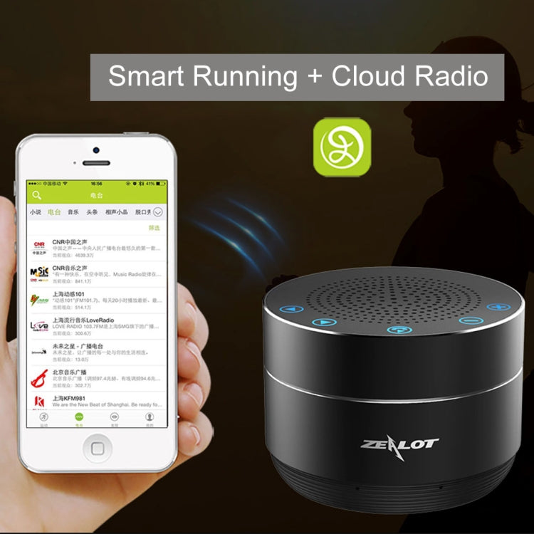 ZEALOT S19 3D Surround Bass Stereo Touch Control Bluetooth V4.2+EDR Speaker, Support AUX, TF Card, For iPhone, Samsung, Huawei, Xiaomi, HTC and Other Smartphones, Bluetooth Distance: about 10m (Black) - free shipping - PMC Jewellery - Order now!