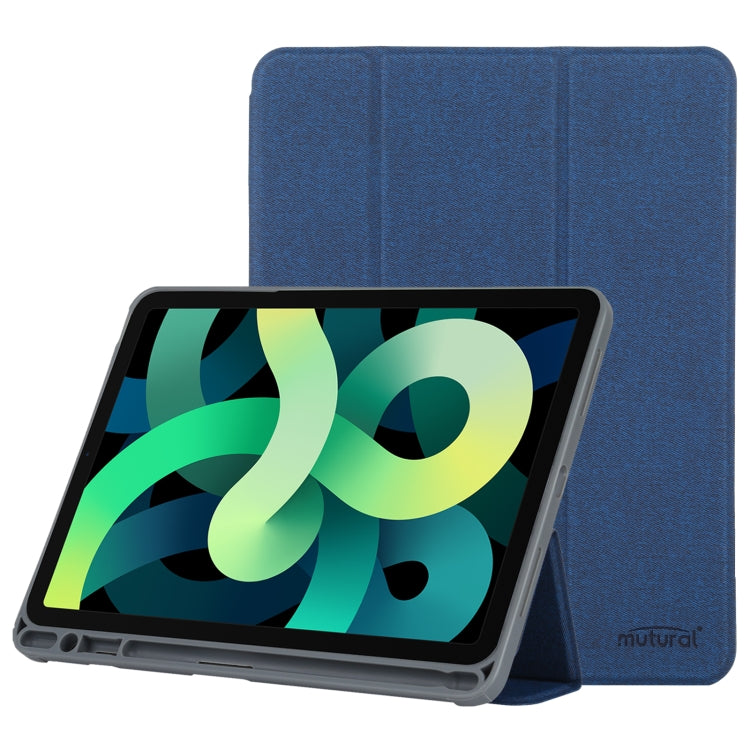 Mutural YASHI Series TPU + PU Cloth Pattern Texture Horizontal Flip Leather Case with Three-folding Holder & Pen Slot & Wake-up / Sleep Function For iPad Air 2022 / 2020 10.9(Blue) - free shipping - PMc TechLife - Order now!