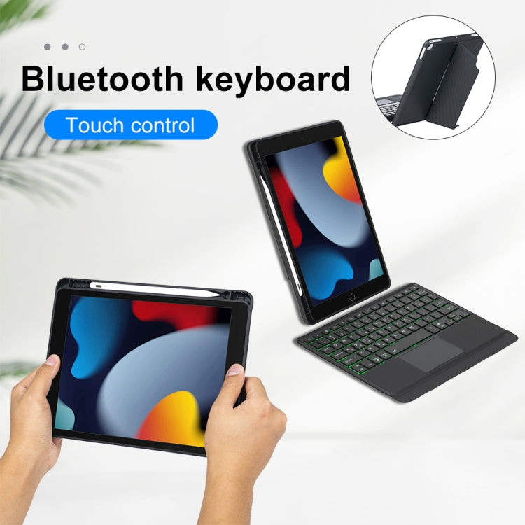 T102-AS For iPad 10.2 2021/2020/2019 / Air 3 10.5/Pro 10.5 Touch Backlight Split Type Bluetooth Keyboard Leather Case - Universal by PMC TechLife | Online Shopping South Africa | PMC TechLife