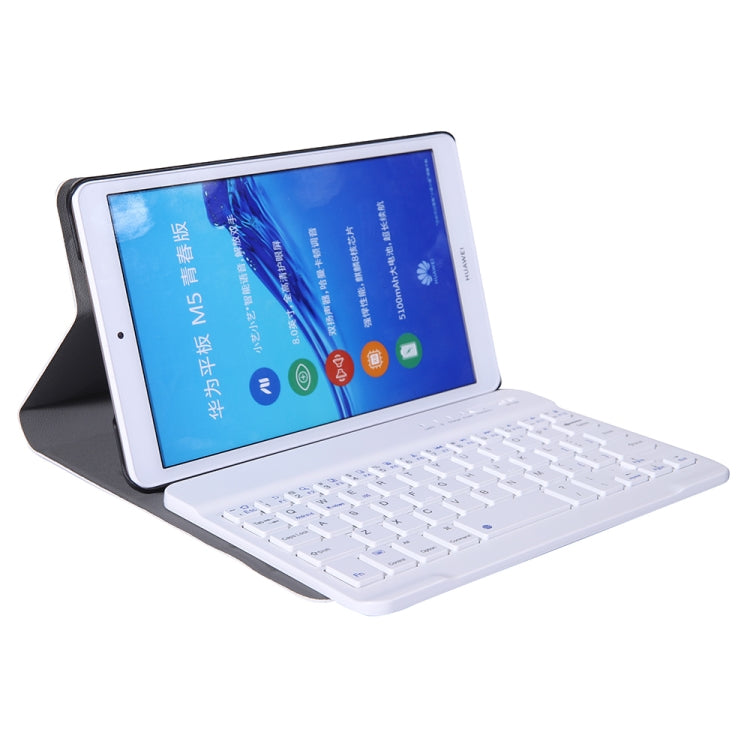 A0M5 Detachable Bluetooth Keyboard + Ultrathin Horizontal Flip Leather Tablet Case for Huawei MediaPad M5 & Honor Tab 5 8 inch, with Holder(Gold) - Huawei Keyboard by PMC TechLife | Online Shopping South Africa | PMC TechLife