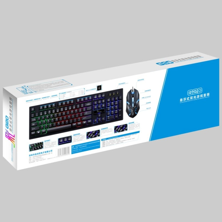 ZGB G20 1600 DPI Professional Wired Glowing Mechanical Feel Suspension Keyboard + Optical Mouse Kit for Laptop, PC(Black) - free shipping - PMC Jewellery - Order now!