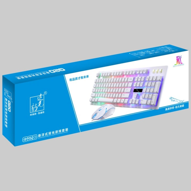 ZGB G20 1600 DPI Professional Wired Glowing Mechanical Feel Suspension Keyboard + Optical Mouse Kit for Laptop, PC(White) - Wired Keyboard by PMC TechLife | Online Shopping South Africa | PMC TechLife | Buy Now Pay Later Mobicred