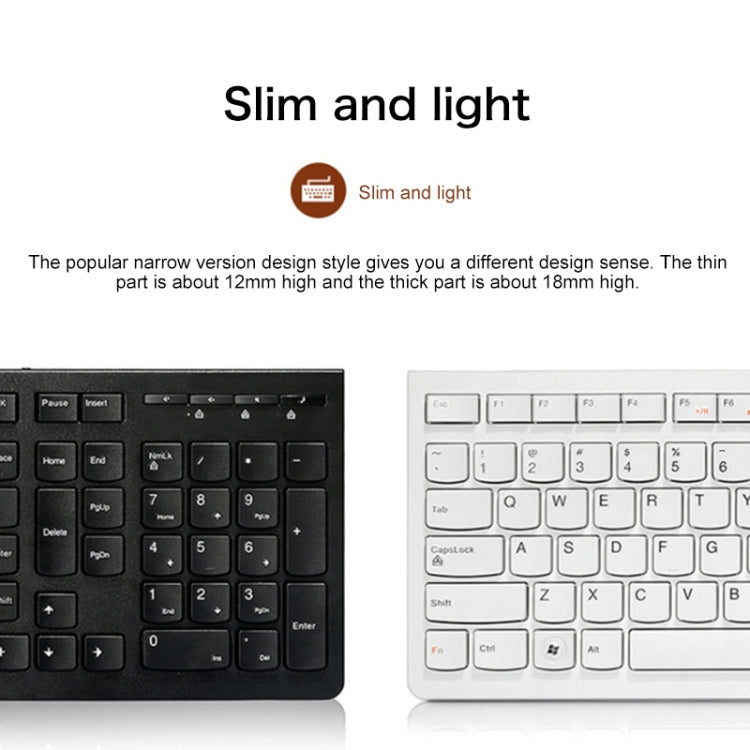 Lenovo K5819 Office Simple Ultra-thin Wired Keyboard (Black) - free shipping - PMC Jewellery - Order now!