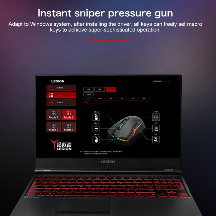 Lenovo HEADSHOT Gaming Engine Game Wired Mouse (Black) - free shipping - PMC Jewellery - Order now!