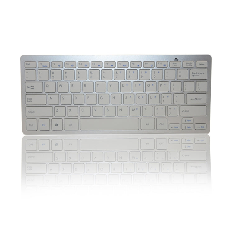 KM-808 2.4GHz Wireless Multimedia Keyboard + Wireless Optical Pen Mouse with USB Receiver Set for Computer PC Laptop, Random Pen Mouse Color Delivery(White) - Wireless Keyboard by PMC Jewellery | Online Shopping South Africa | PMC Jewellery | Buy Now Pay Later Mobicred