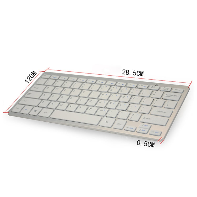 KM-808 2.4GHz Wireless Multimedia Keyboard + Wireless Optical Pen Mouse with USB Receiver Set for Computer PC Laptop, Random Pen Mouse Color Delivery(White) - Wireless Keyboard by PMC Jewellery | Online Shopping South Africa | PMC Jewellery | Buy Now Pay Later Mobicred