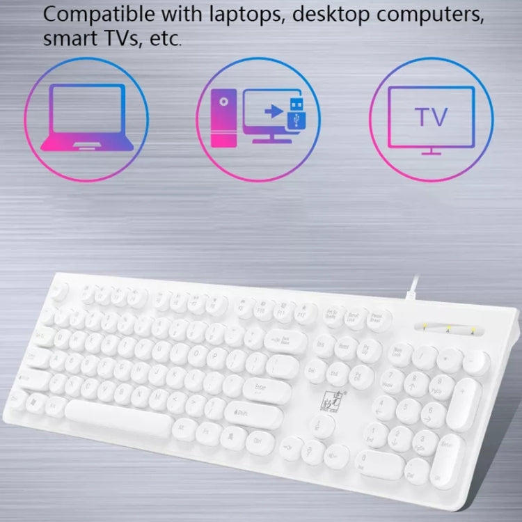 ZGB S500 Square Key USB Wired Computer Keyboard(White) - Wired Keyboard by Chasing Leopard | Online Shopping South Africa | PMC TechLife | Buy Now Pay Later Mobicred