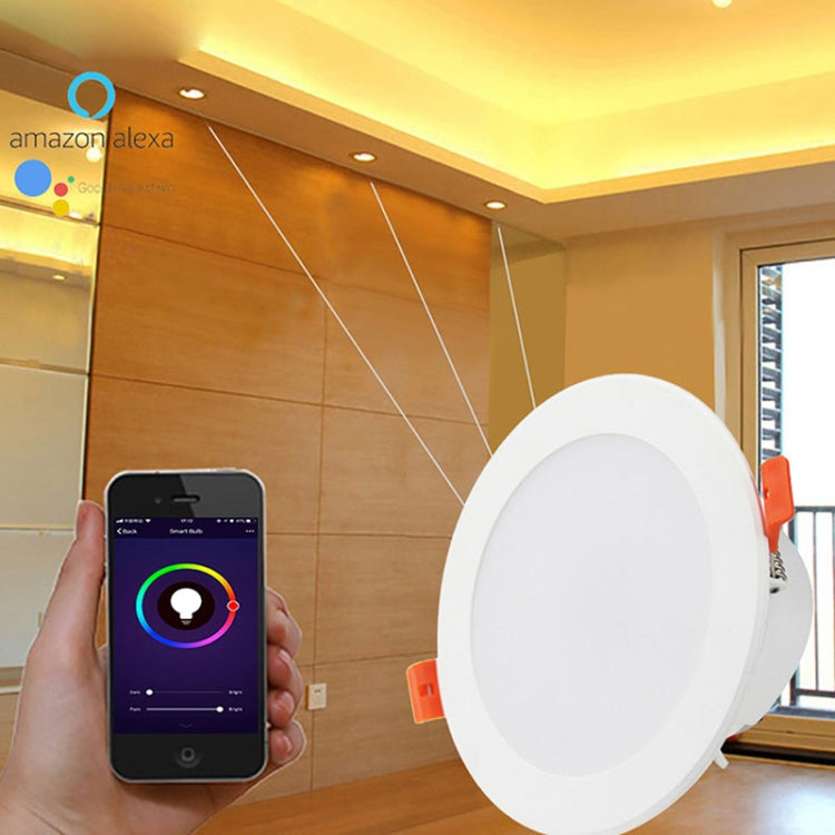 RGB Dimming WIFI Smart Downlight Highlight Spotlight (Colorful Light) - free shipping - PMC TechLife - Order now!