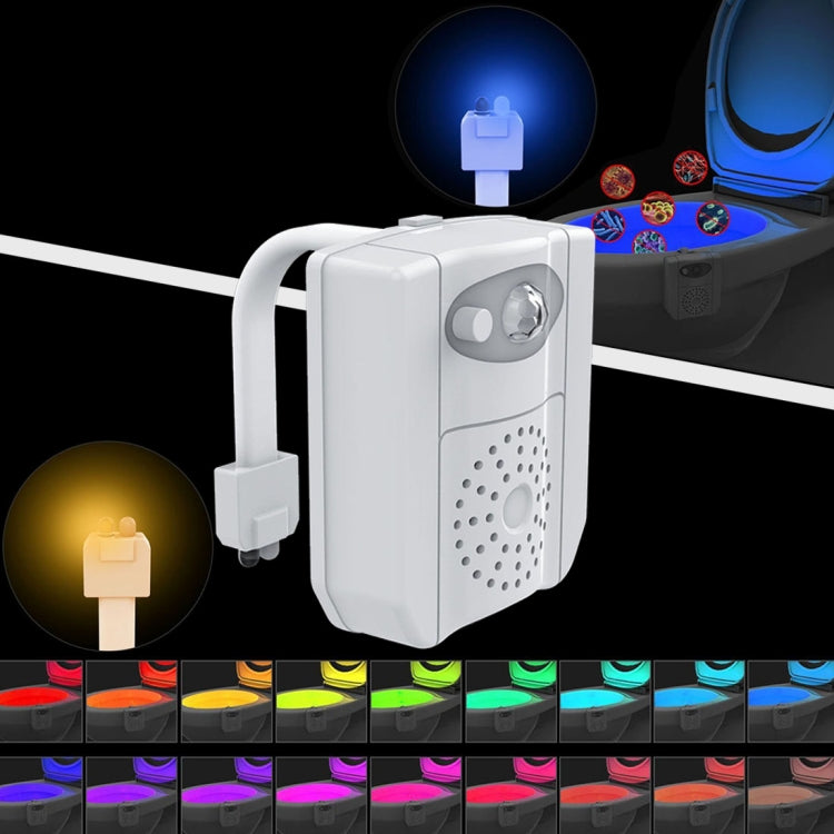 16-colors PIR Motion Sensor + Light Sensor UV Sterilization Aromatherapy LED Light, Home Toilet Bathroom Seat Night Light, DC 5V - Sensor LED Lights by PMC TechLife | Online Shopping South Africa | PMC TechLife | Buy Now Pay Later Mobicred