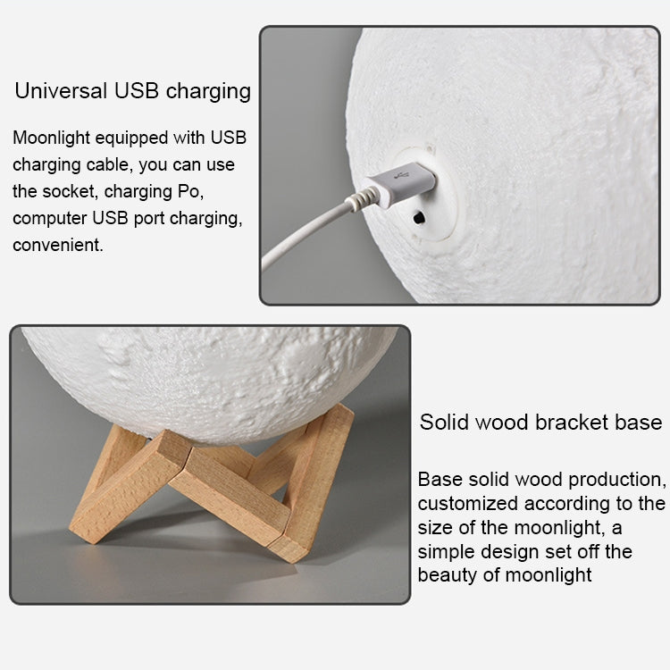 15cm Touch Control 3D Print Moon Lamp, USB Charging White + Yellow Light Color Changing LED Energy-saving Night Light with Wooden Holder Base - Night Lights by PMc TechLife | Online Shopping South Africa | PMc TechLife | Buy Now Pay Later Mobicred