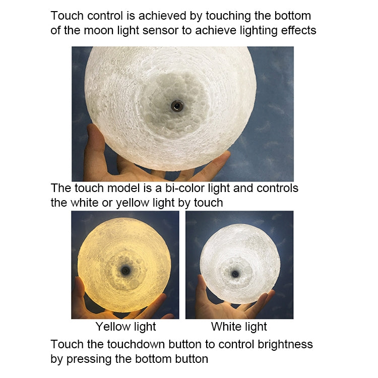 15cm Touch Control 3D Print Moon Lamp, USB Charging White + Yellow Light Color Changing LED Energy-saving Night Light with Wooden Holder Base - Night Lights by PMc TechLife | Online Shopping South Africa | PMc TechLife | Buy Now Pay Later Mobicred