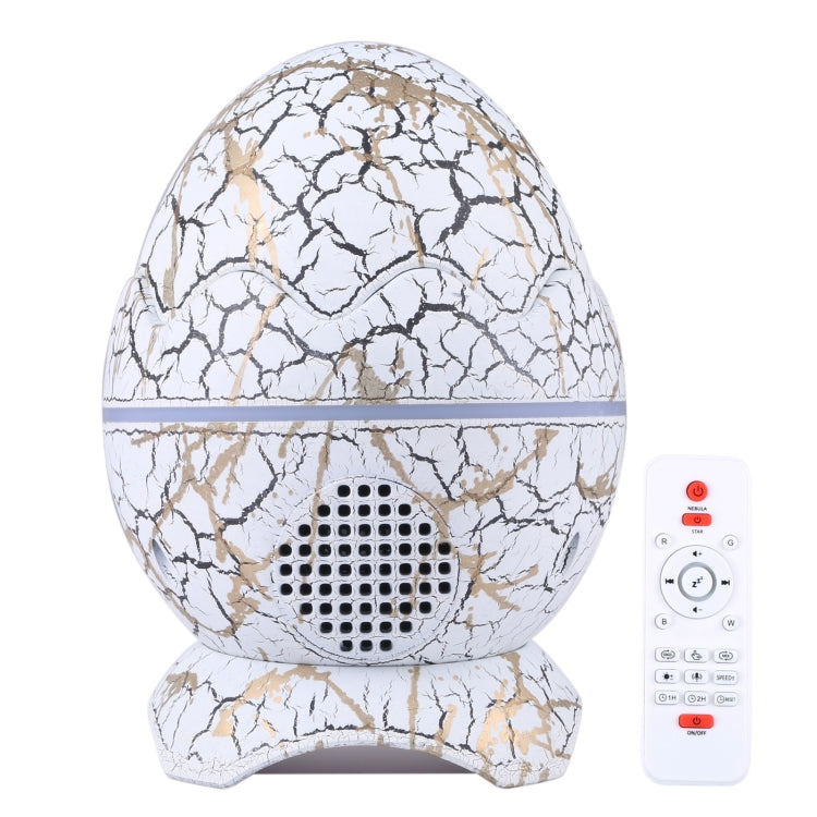 Gold Starry Projector Music Night Light with Remote Control(Colorful Light) - Night Lights by PMc TechLife | Online Shopping South Africa | PMc TechLife | Buy Now Pay Later Mobicred