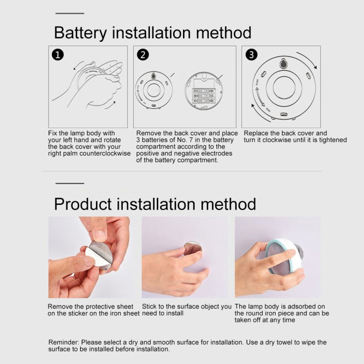 R10 USB Charging LED PIR Sensor Night Light , 4000K Emergency Light Cabinet Lamp, Sensor Distance: about 3m, DC 4.5V(Yellow) - Sensor LED Lights by PMC TechLife | Online Shopping South Africa | PMC TechLife | Buy Now Pay Later Mobicred