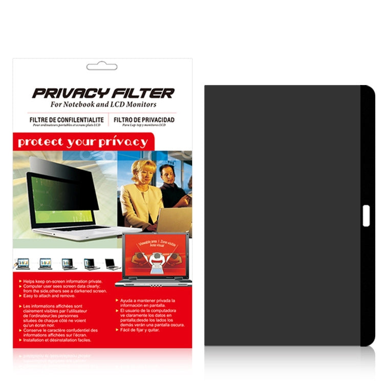 Magnetic Privacy Anti-glare PET Screen Film for MacBook Air 13.3 inch (A1466 / A1369) - Screen Protectors by PMC Jewellery | Online Shopping South Africa | PMC Jewellery | Buy Now Pay Later Mobicred