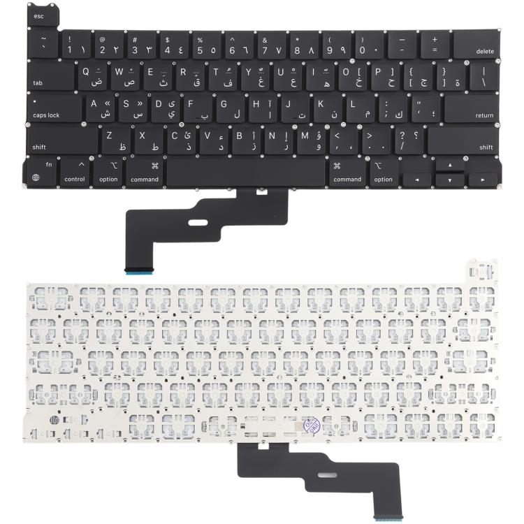 For MacBook Pro Retina 13 inch M1 A2338 Small Enter Arabic Version Keyboard - Replacement Keyboards by PMC TechLife | Online Shopping South Africa | PMC TechLife | Buy Now Pay Later Mobicred