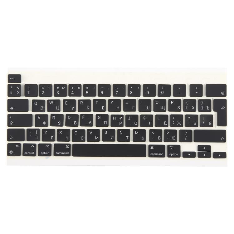 For Macbook Pro Retina 12 inch A2338 2020 Big Enter Version UK Russian Keycaps - Keyboard by PMc TechLife | Online Shopping South Africa | PMc TechLife | Buy Now Pay Later Mobicred