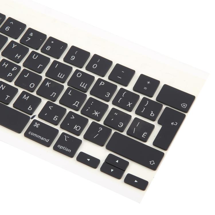For Macbook Pro Retina 12 inch A2338 2020 Big Enter Version UK Russian Keycaps - Keyboard by PMc TechLife | Online Shopping South Africa | PMc TechLife | Buy Now Pay Later Mobicred