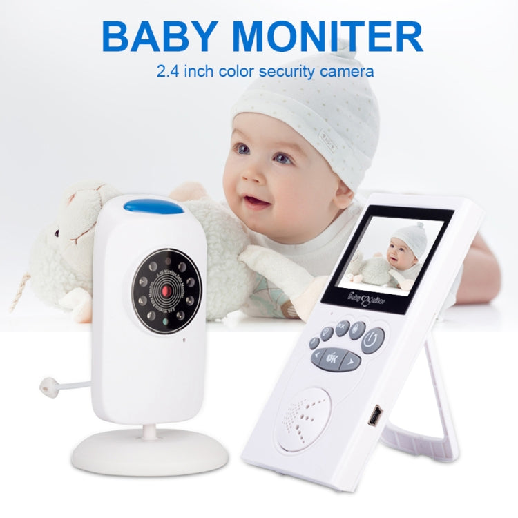 WLSES GB101 2.4 inch Wireless Surveillance Camera Baby Monitor, US Plug - Baby Monitor by PMc TechLife | Online Shopping South Africa | PMc TechLife | Buy Now Pay Later Mobicred