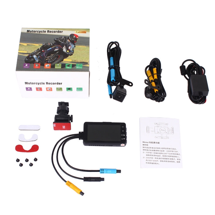 MT-80 3.0 inch 140 Degrees Wide Angle HD Video Motorcycle Dual  Camera DVR, Support TF Card (32GB Max) - Electrical Instruments by PMc TechLife | Online Shopping South Africa | PMc TechLife | Buy Now Pay Later Mobicred